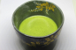 Preview: Kyoto Matcha Blend